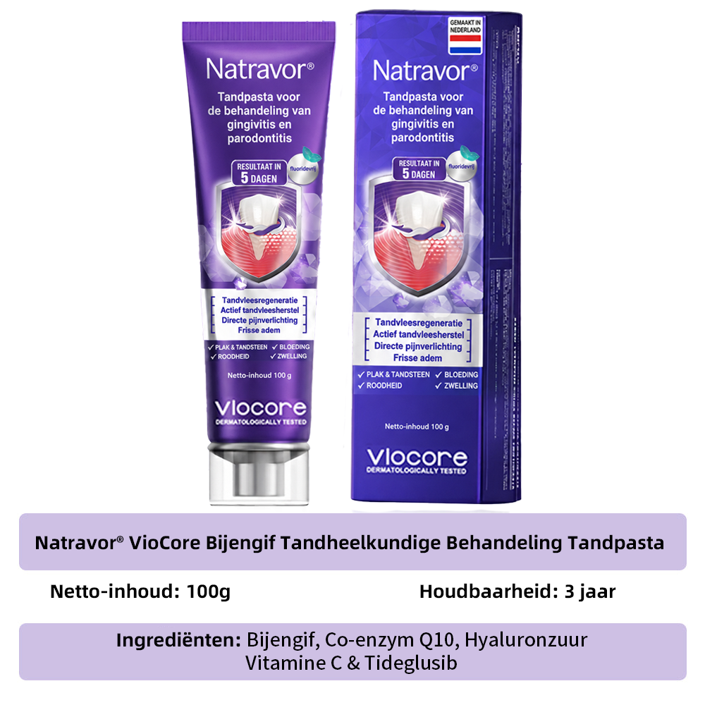 🦷🦷🦷𝐍𝐚𝐭𝐫𝐚𝐯𝐨𝐫® VioCore Bee Venom Gingivitis & Periodontitis Treatment Toothpaste
