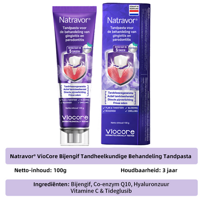 🦷🦷🦷𝐍𝐚𝐭𝐫𝐚𝐯𝐨𝐫® VioCore Bee Venom Gingivitis & Periodontitis Treatment Toothpaste
